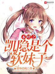 g点是什么