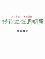 大胆国模肉肉啪啪人体