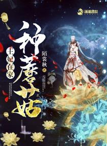 漫画大全