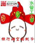 身上长疙瘩很硬图片