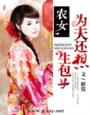 异地恋谁更容易提分手