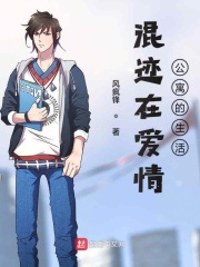 索玛多120天在线观看