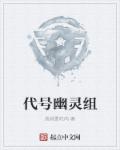 主宰三界
