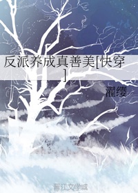 奇米影视狠狠