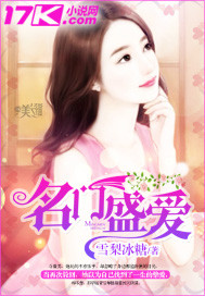 暖婚100天