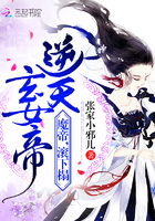 上诉书