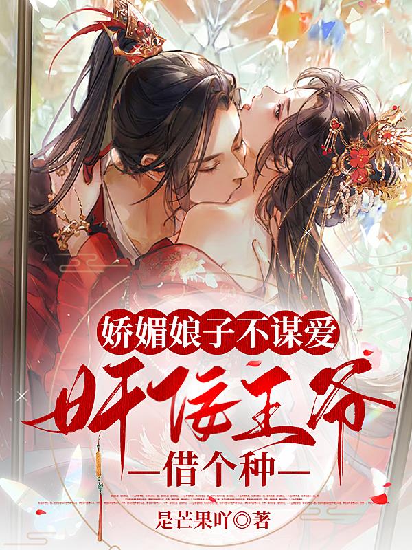 日本一本一道