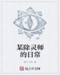 超级双巨睾大量中出冲田杏梨