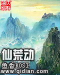 三邦车视网新任教师
