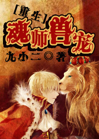 两个美女互摸脱内接吻