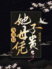 海王子
