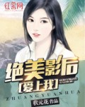 疯狂七十二小时打扑克