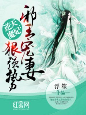 可以把下面听湿的声音