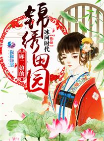 美女沟沟大尺寸国模吧