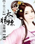 南京!南京
