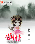 vip影院最新版