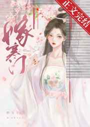 雨后小故事1 2 3部