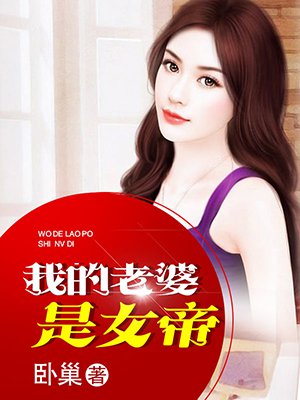 么么虎在线电影网