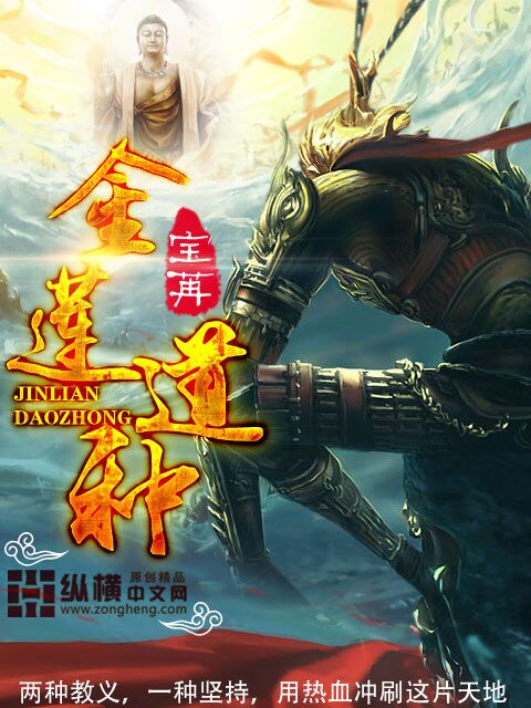 穿越网王之呆萌少年