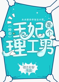 三人姓交大视频免费看