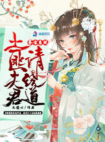 仙侠世界归来在都市