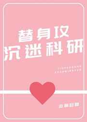 费玉清和张菲是什么关系