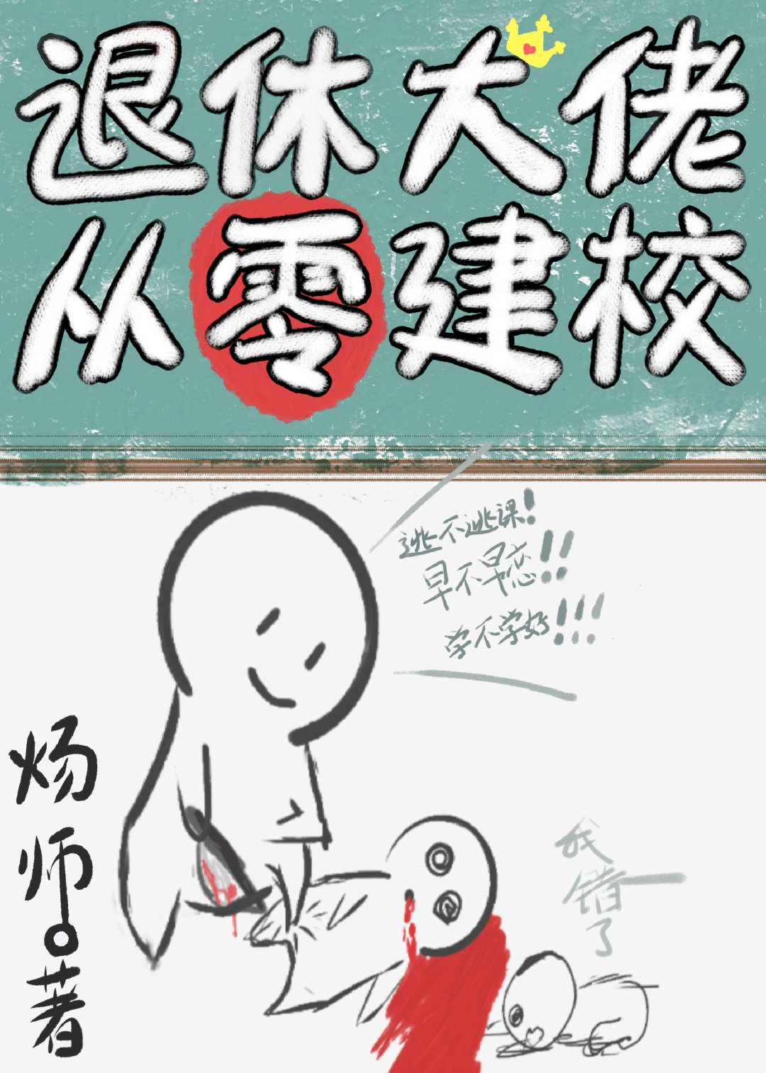 金度希电影