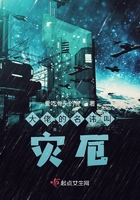 宇都宫紫苑rion在线播放