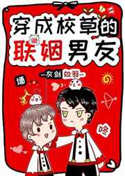 人与动物另类