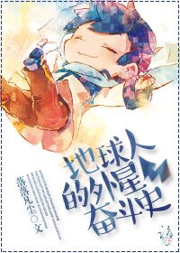 乡村如此多娇小说完整版