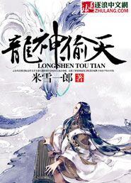 影音先锋播放器