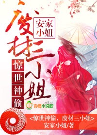 朝俞夹东西WRITEAS