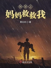 浮力国产第1浮力院线路