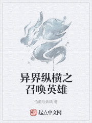 鬼片大全电影国语