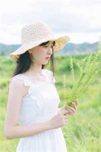 无忧