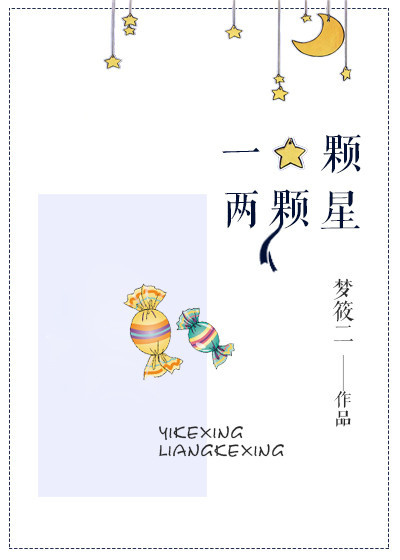亚洲中文有码字幕日本
