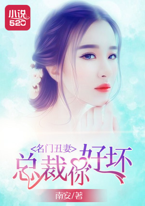 chinesevideo性大全