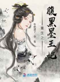 《乳色吐息》观看樱花视频