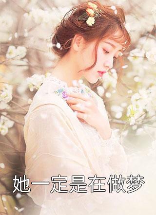 C罗未触球