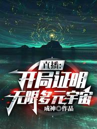 工口里番h彩色无遮挡全彩