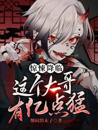 成全视频在线观看在线