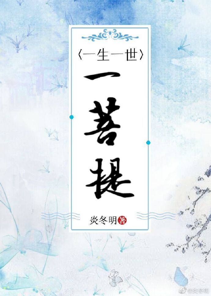 日本与黑人做爰