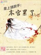 黄包网站
