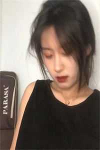 老王杨潇潇小说阅读