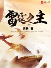 热血高校1电影完整版