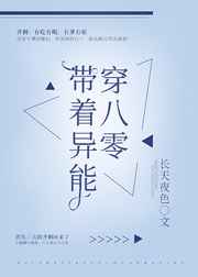 手机在线观看1024懂得