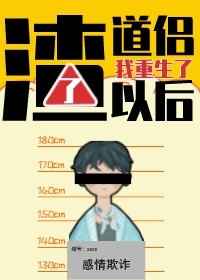 不解释解说