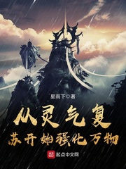 斗罗大陆免费版全集免费