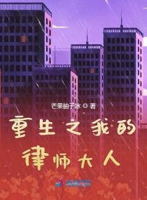 里番口工
