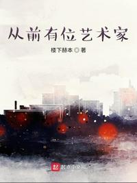 从结婚开始恋爱电视剧免费观看